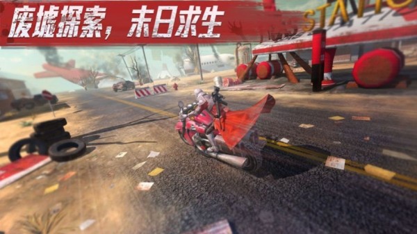 末日前线无限丧尸手游
