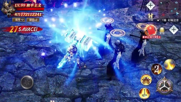 上古魔仙手游