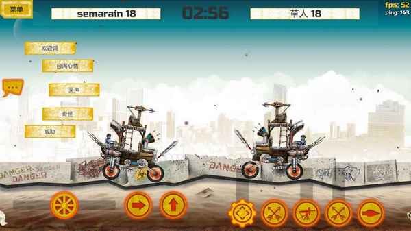 War Robots手游