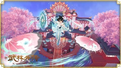 武林外传手游