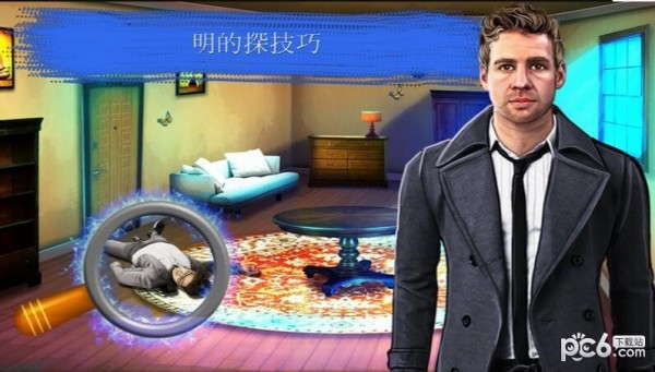 刑事案件往日阴云手游