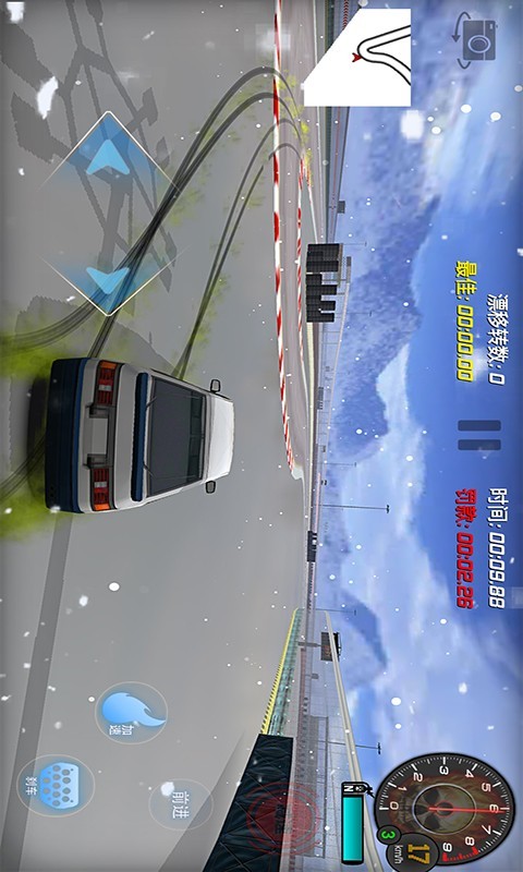 赛车越野爬坡手游