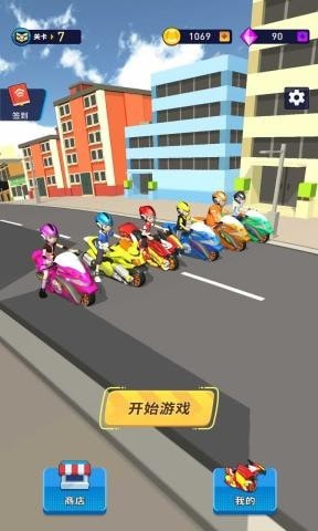 魔幻陀螺消消乐手游