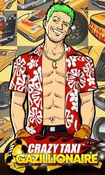 疯狂出租车手游