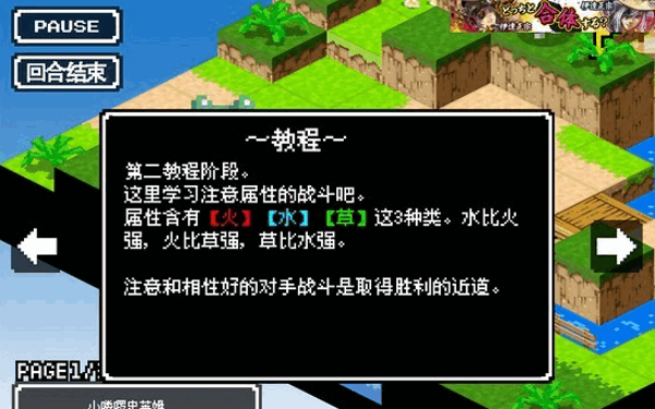 史莱姆水晶泥模拟器手游