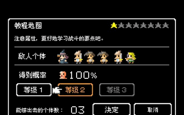 史莱姆水晶泥模拟器手游