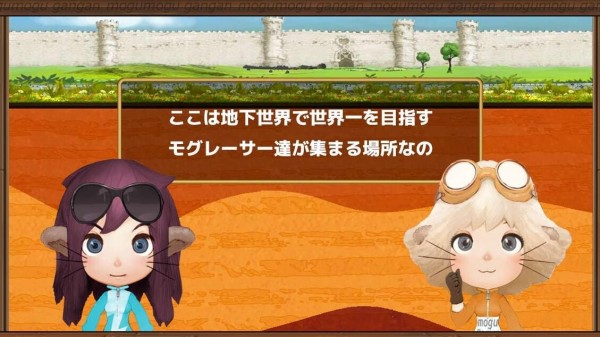 挖掘机大乱斗手游