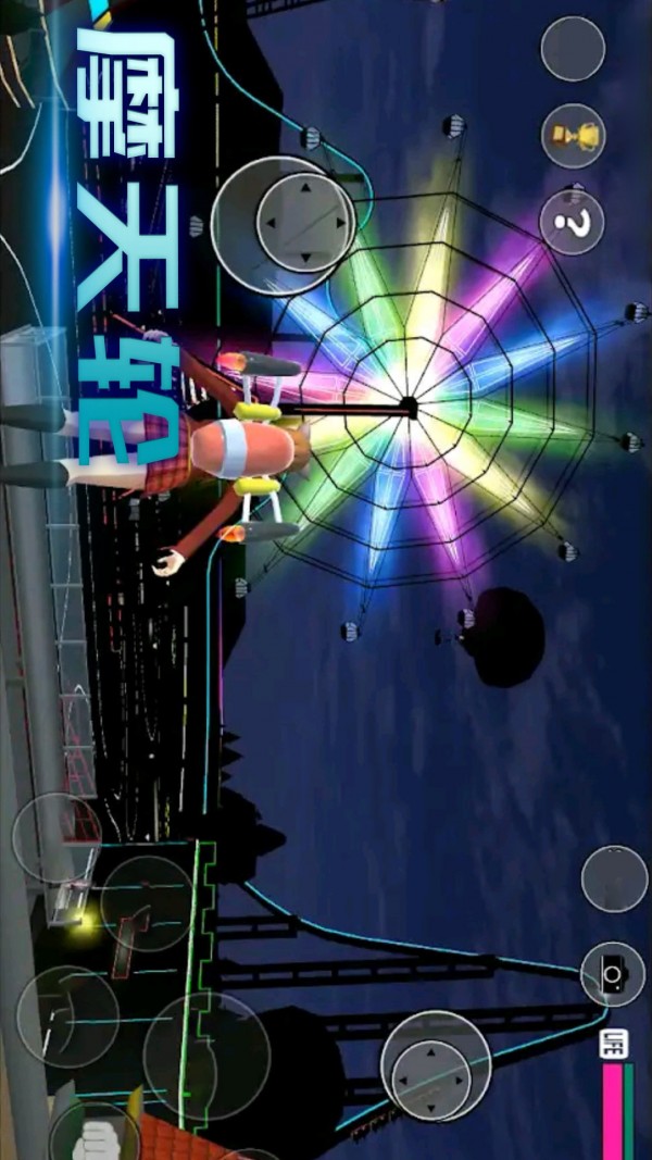 模拟校园红包版手游