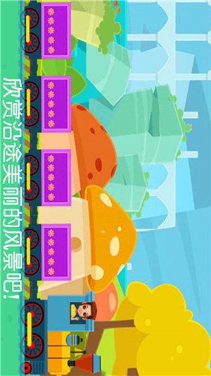 迷你火柴人剑圣传说手游