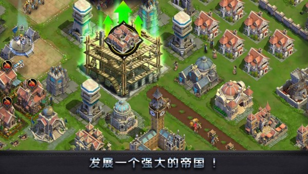 权力与纷争九游版手游