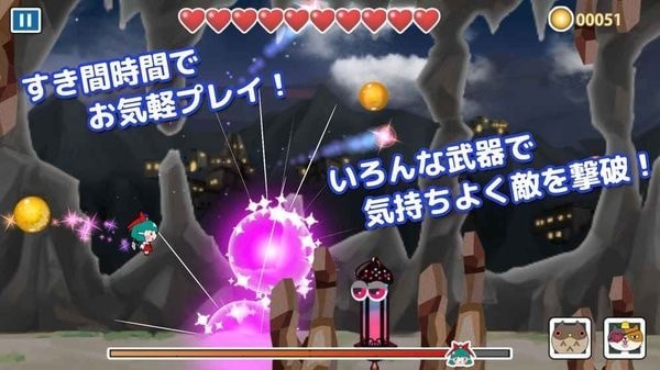 Archangel Rise of Immortal手游