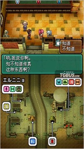 nds新超级马里奥兄弟手游