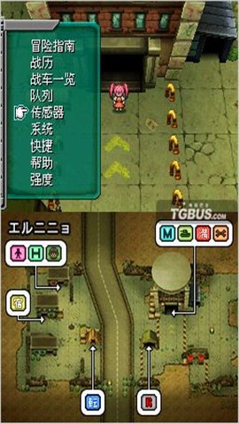 nds新超级马里奥兄弟手游