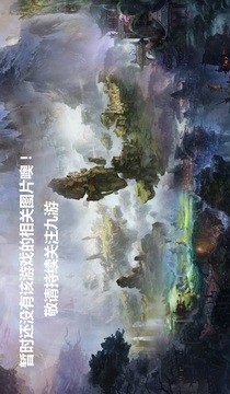 小小铁路中文版手游