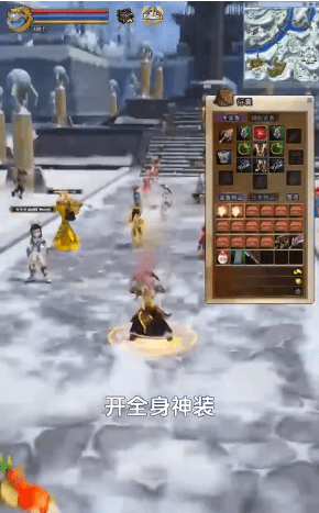江湖刀客无限版手游