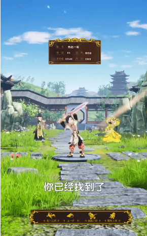 江湖刀客无限版手游