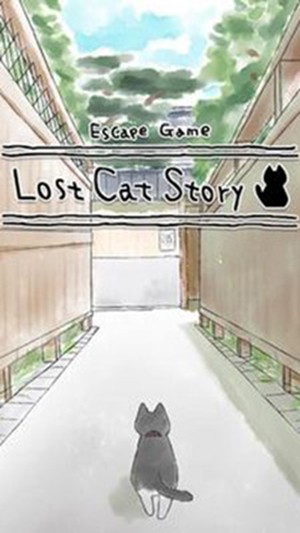 迷路的小猫手游