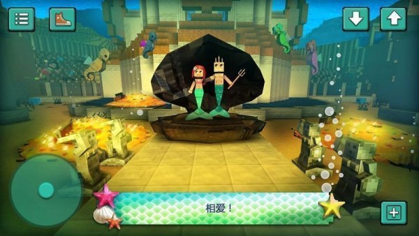 美人鱼魔法公主海底模拟器手游