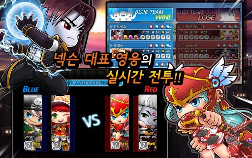 Nextgen卡车模拟器手游