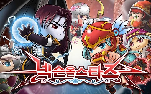 Nextgen卡车模拟器手游