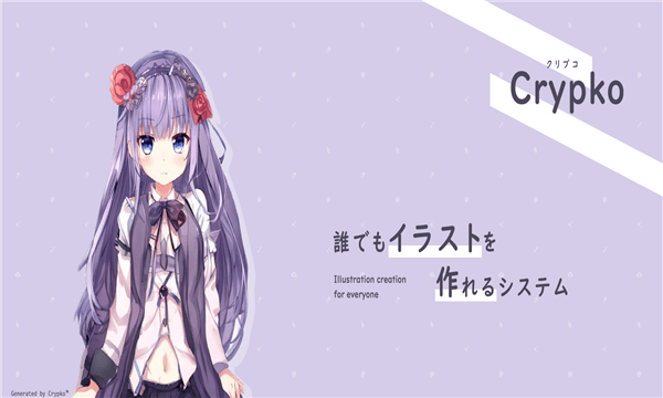 Crystal Miner手游