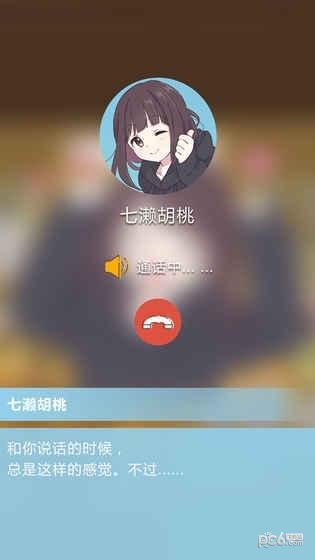 表情包荣耀手游