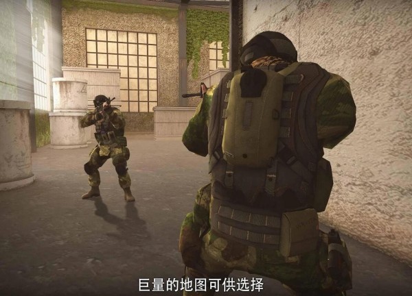 战争代码手游