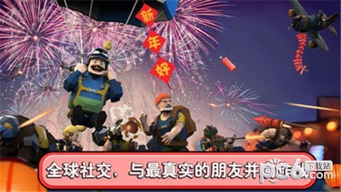 巅峰战舰小米版手游