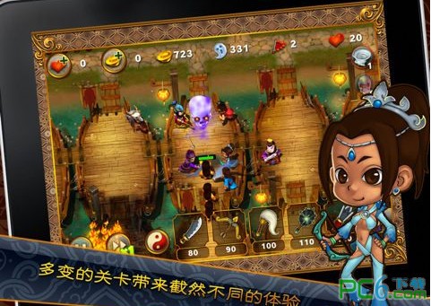 三国塔防无双手游