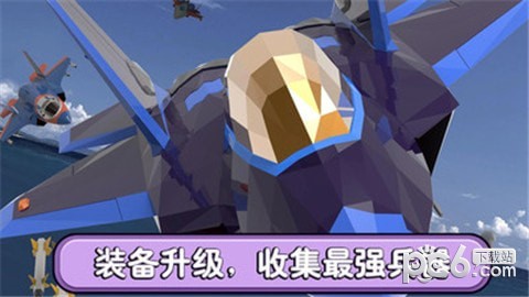巅峰战舰小米版手游