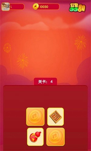 红包连连翻手游