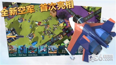 巅峰战舰小米版手游