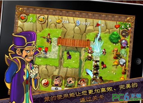 三国塔防无双手游