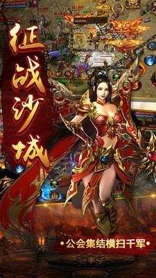 9377奇奇猴怒火一刀手游