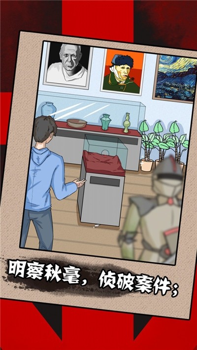 一分钟手速挑战手游