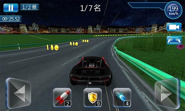 3D急速车神手游