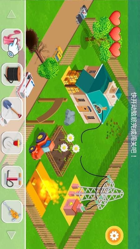 迷你建筑工手游