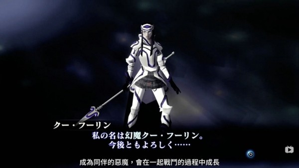Monster Escape手游