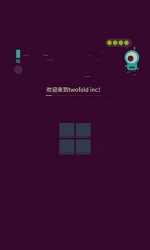 连连消除红包版手游