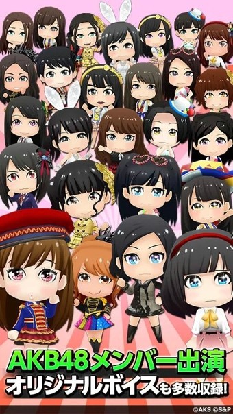 AKB48樱桃湾之夏手游