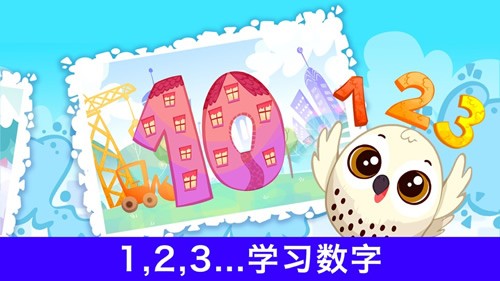 BiBi娃娃手游