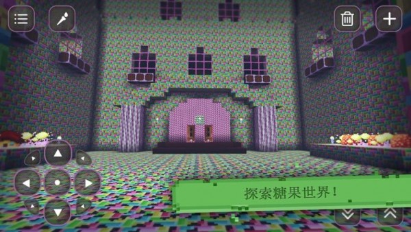 糖果女孩手游