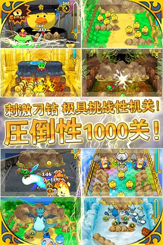 我家公主最可爱百度版手游