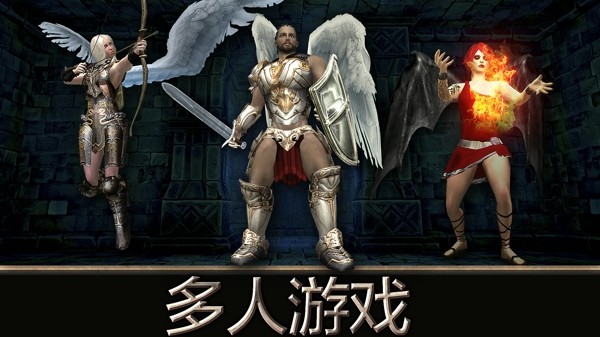 天使之吻九游版手游