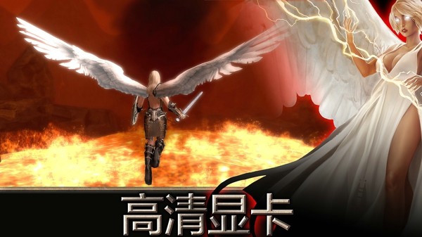 天使之吻九游版手游
