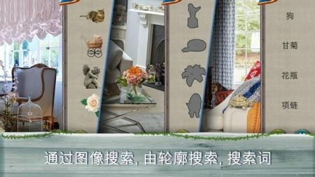 环游世界模拟器手游