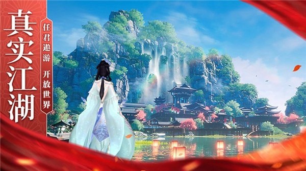 诸天之霸手游