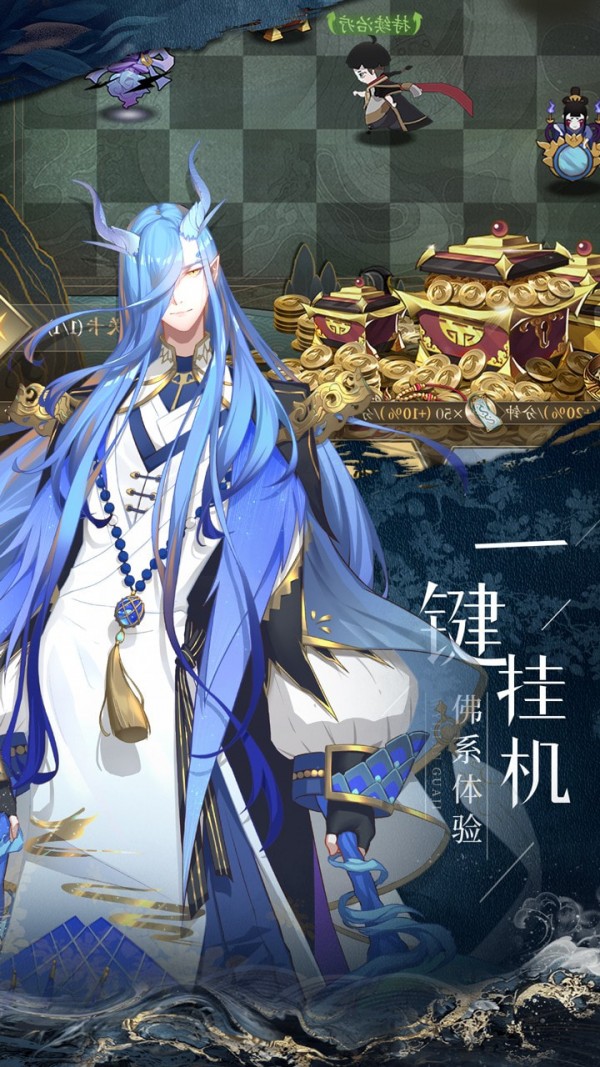 太初封元手游