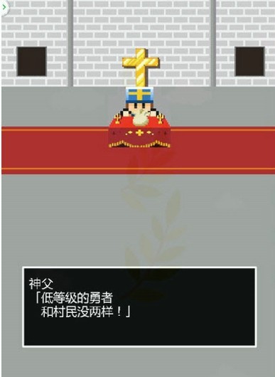 安娜的成长手游