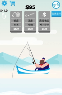 深海探险模拟器手游